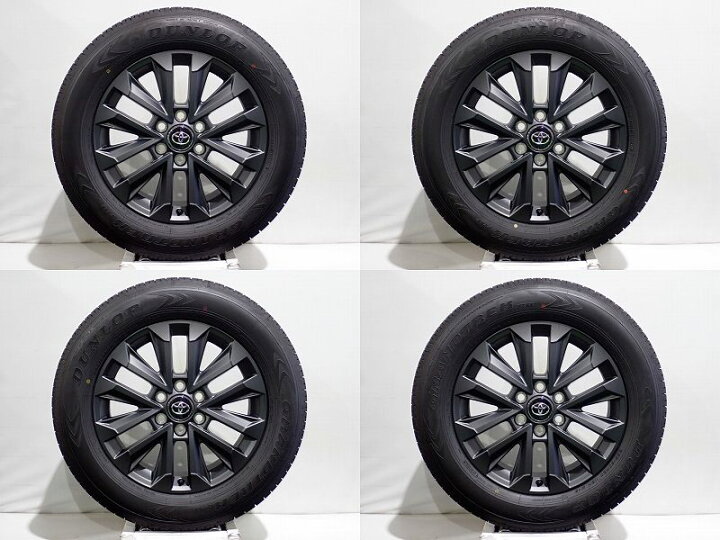 楽天市場】【中古】265/60R20 サマータイヤ ホイール 4本セット 