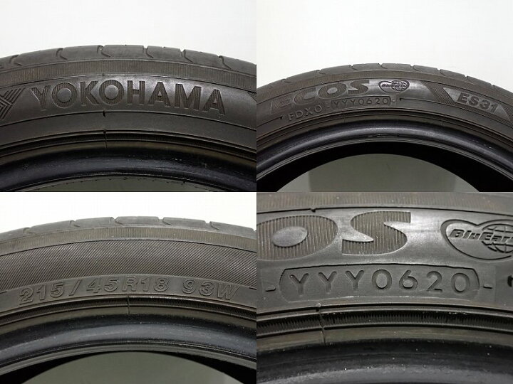 楽天市場】26日20時ｽﾀｰﾄ!50%ｵﾌｸｰﾎﾟﾝ【中古】215/45R18 サマータイヤ 2 