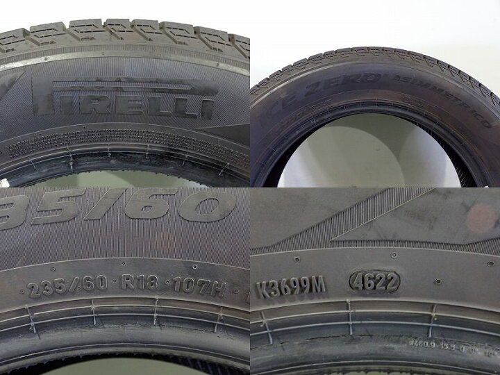 楽天市場】ｸｰﾎﾟﾝ25％off!【中古】235/60R18 スタッドレスタイヤ 4本 