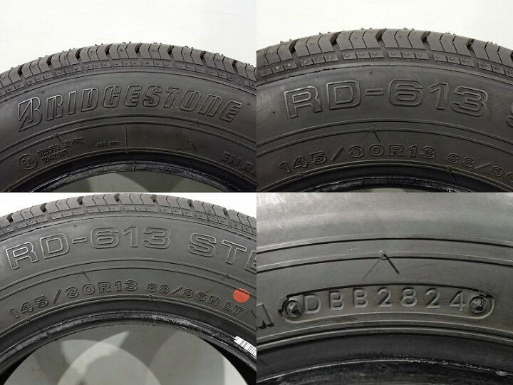 楽天市場】27日ｽﾀｰﾄ!5%ｵﾌｸｰﾎﾟﾝ【中古】145/80R13 88/86N LT サマー 