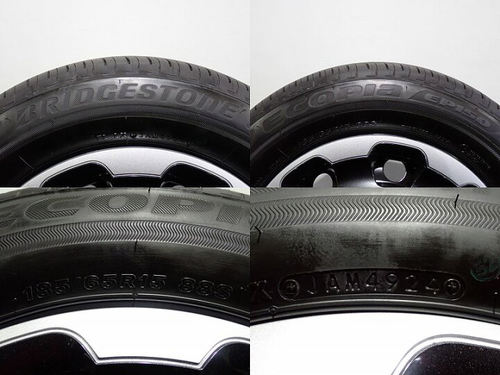 楽天市場】10%ｵﾌｸｰﾎﾟﾝ【中古】185/65R15 サマータイヤ スチール 