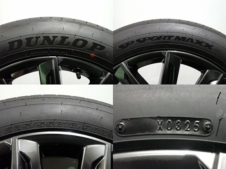 楽天市場】14日20時ｽﾀｰﾄ!5%ｵﾌｸｰﾎﾟﾝ【中古】225/55R18 サマータイヤ 