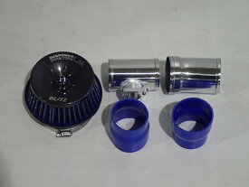 (7月4日-30日 20%OFF CP)BLITZ ロードスター ND5RC SUS POWER AIR CLEANER LM 56240( アウトレット 店頭展示品 )