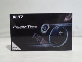 (8月2日-18日20%offCP)【数量限定！】BLITZ C-HR NGX50/NGX10 パワスロ BPT08( アウトレット 店頭展示品 )