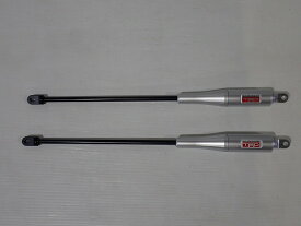 30%オフクーポンTRD C-HRZYX10/ NGX50 モーションコントロールビーム MS303-10001( ボディ剛性 カー用品 アウトレット 店頭展示品)