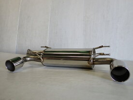 86/BRZ　MT車専用ZN6/ZC6用 FUJITSUBO オーソライズS 360-23132（ アウトレット 店頭展示品)