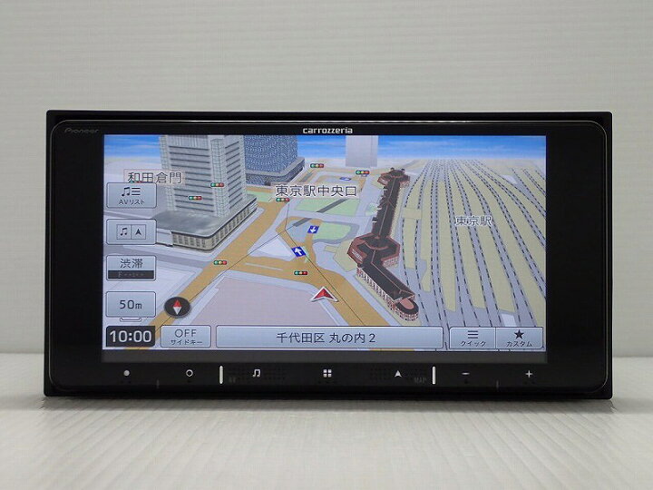 楽天市場】カーナビ 7型 パイオニア AVIC-RW720( ナビゲーション AVN 