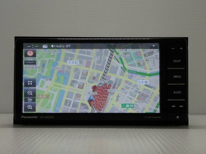 楽天市場】カーナビ 7型 パナソニック CN-HA02WD( ナビゲーション AVN 