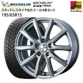 178916-1.jpg?fitin=272:272
