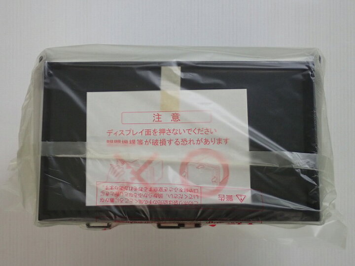 楽天市場】カーナビ トヨタ純正 NSZN-Z68T 08604-28B30-78 