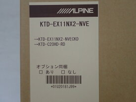(7月4日-30日 10%OFF CP)カーナビ 11型 アルパイン KTD-EX11NX2-NVE( ナビゲーション 専用ナビ アウトレット 未使用 )