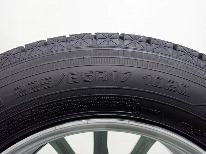 楽天市場】【トヨタ車用】225/65R17 スタッドレスタイヤ ホイール 4本 