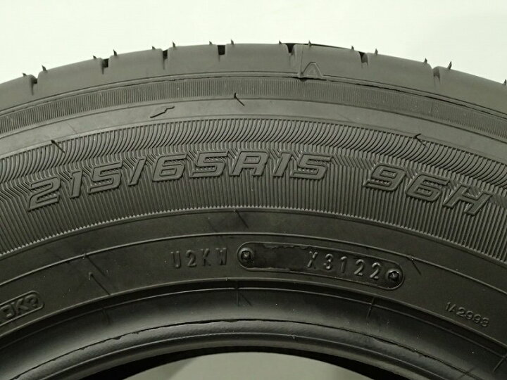 楽天市場】27日20時ｽﾀｰﾄ!20%ｵﾌｸｰﾎﾟﾝ 215/65R15 サマータイヤ 2本セット 