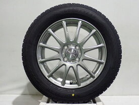 (7月4日-30日 5%OFF CP) 【在庫限り】185/60R15 スタッドレスタイヤホイール4本セット グッドイヤー アイスナビ8 1555+42-4H100 ウェッズ ラブリオンルミエール ( 15インチ アウトレット 未使用 185/60-15 )