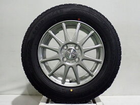 (7月4日-30日 5%OFF CP)【在庫限り】 175/70R14 スタッドレスタイヤホイール4本セット グッドイヤー アイスナビ8 1455+42-4H100 ウェッズ ラブリオンルミエール ( 14インチ アウトレット 未使用 175/70-14 )