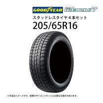 楽天市場】スタッドレスタイヤ 205/65r16 4本セットの通販