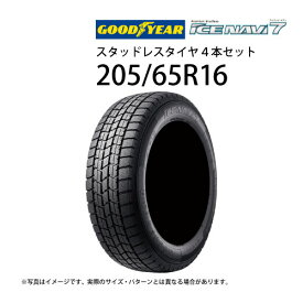 (7月4日-30日 10%OFF CP) 205/65R16 スタッドレスタイヤ 4本セット グッドイヤー アイスナビ7 ( 16インチ アウトレット 未使用 205/65-16 )