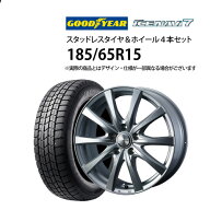 スーパーセール期間中ポイント5倍! 185/65R15 スタッドレスタイヤ アルミホイール 4本セット グッドイヤ…