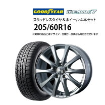 楽天市場】205／60r16 トヨタ 純正 ホイールの通販