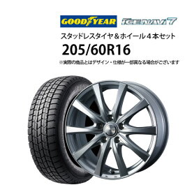 5%オフクーポン 【トヨタ車用】205/60R16 スタッドレスタイヤ アルミホイール 4本セット グッドイヤー アイスナビ7 1665+39-5H114.3 ウェツズ ラブリオンRS01 （ 16インチ アウトレット 未使用 純正 ST 205/60-16 ）