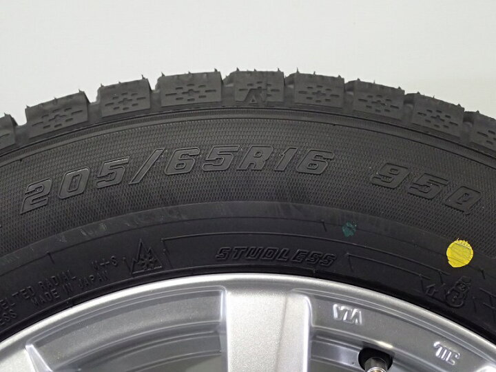 楽天市場】ｸｰﾎﾟﾝ12日終了!5%ｵﾌｸｰﾎﾟﾝ 205/65R16 スタッドレスタイヤ 