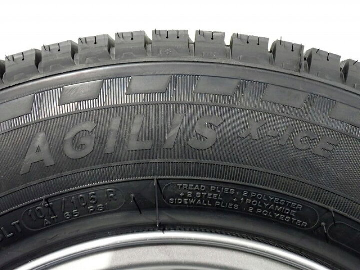 楽天市場】 195/80R15 107/105R スタッドレスタイヤ アルミホイール 4 