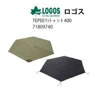 ロゴス TEPEEマット+シート400 [71809740](キャンプ用品 アウトレット 未使用 )