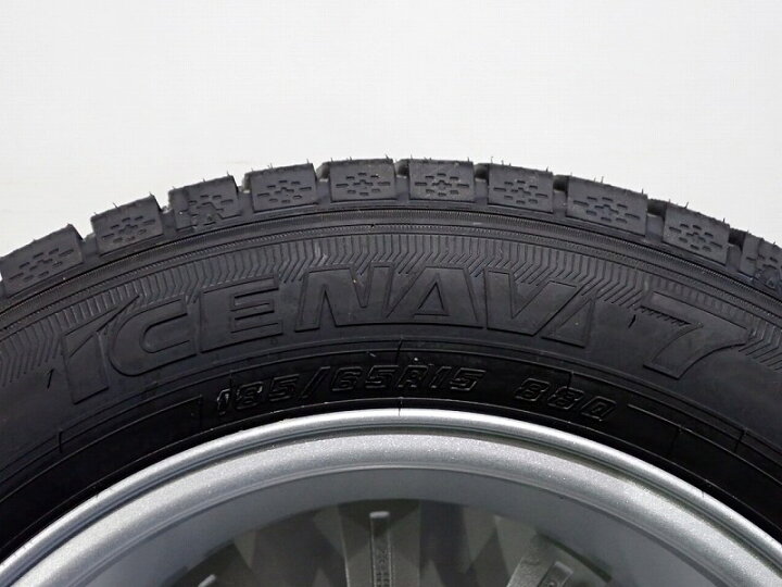 楽天市場】 185/65R15 スタッドレスタイヤ アルミホイール 4本セット 