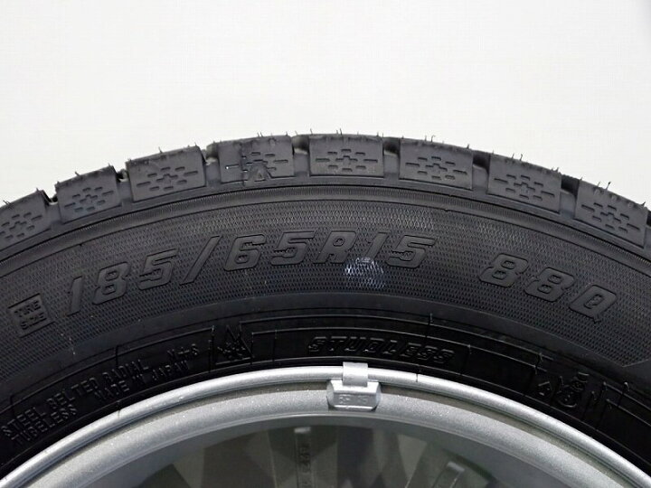 楽天市場】14日20時ｽﾀｰﾄ!5%ｵﾌｸｰﾎﾟﾝ 185/65R15 スタッドレスタイヤ 