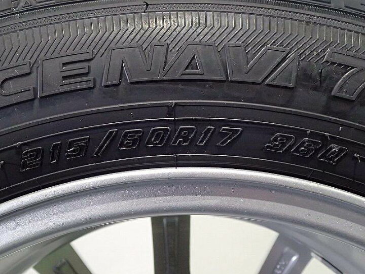 楽天市場】 215/60R17 スタッドレスタイヤ アルミホイール 4本セット 