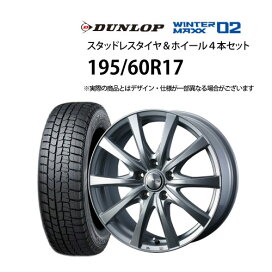 楽天市場】 純正パーツ > タイヤ＆ホイール > スタッドレスタイヤ 