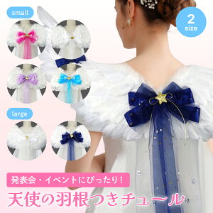 Vg̉Ht`[ S5F sN zCg Cgp[v Cgu[ lCr[ RXv  Ȃ肫 ϐg ϑ ߑ Vg nEB p[eB q LbY l eq VY a