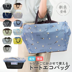 Chepeli ۗ⃌Wg[gobO y11 V}GiK ԕ L  nX^[ }[Kbg z ۗ ۉ WJSobO GRobO N[[g[g }CobO VbsOobO 