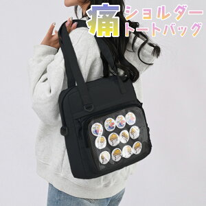 y؂Ŕ̔Iz  (E)  ɃobO Ƀo V_[g[g | ΂߂ 2way |Pbg bVV[gt NAobO t@Xi[  y 