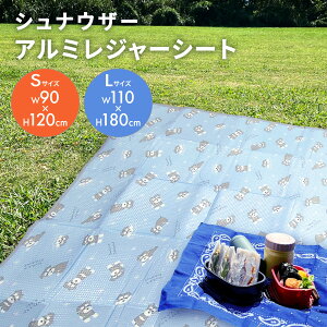 ViEU[ A~W[V[g  ` 90×120 110×180 2TCY u[ y A~V[g 01.15cm AEghA C tFX Cu sNjbN BBQ  ԉΑ Lv ȒP܂