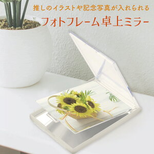  yVX[p[SALE 50%OFF    1000~|bL  tHgt[  ~[  ܂肽 RpNg y ^ X^h ϋ ϗp 苾   ^ CN ʐ^