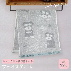    1000~|bL  ViEU[ tFCX^I  100%   ₳G WK[h 2Zbg 킢 H80×W34cm