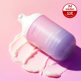 【JMsolution公式】VITA D PAIR スキンケア ビタ・ディクリーム50ml