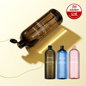 【JMsolution公式】トーナーXL 3種 600ml 化粧品大容量/化粧水