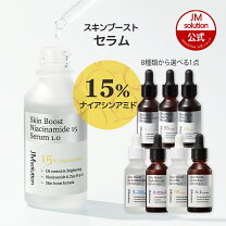楽天市場】韓国コスメ シークレットキー（美容液｜スキンケア）：美容 