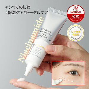 yJMsolutionzXLu[Xg iCAV A~hI[tFCX ACN[y30mlz