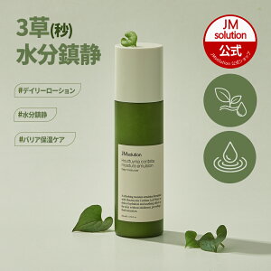 yJMsolutionzhN_~\E CX`[G}W 200ml ێ  gi[ ϐ 炳 q 玉 ςȂ ؍RX XLPA  VJ CICA A JM[V