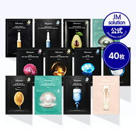 【JMsolution公式】シグネチャーマスク【40枚セット】全12種類（ハニー／マリンパール／リンガー／オーロ…