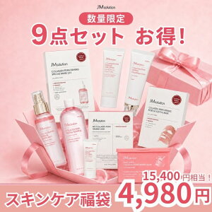 �yJM�����z 67% OFF JM�\�����[�V�������C�� PDRN�E�R���[�Q��10��Z�b�g�i8+2�j���ʌ���E�~�X�g�E�g�i�[�E�N�����W���O�E�V�[�g�}�X�N�E�z�C���}�X�N�E���Ă��~��