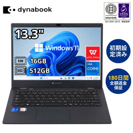 楽天市場】【中古】 HP ZBook Firefly 14 G7 Win11 10世代Corei7 32GB 