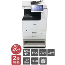 楽天市場】カラー複合機 キャノンの通販