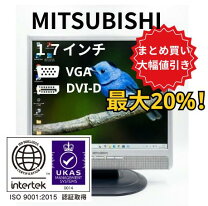楽天市場】三菱 モニターの通販
