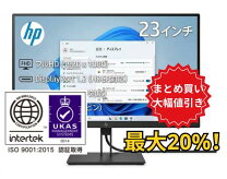 楽天市場】hp z23n g2 プロフェッショナル液晶モニターの通販