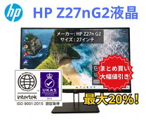 楽天市場】HP（画面サイズ（PC等）27インチ ～）（ディスプレイ 