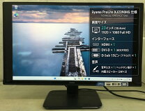 楽天市場】iiyama xu2390（パソコン・周辺機器）の通販